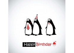 可爱的三只企鹅生日快乐模板