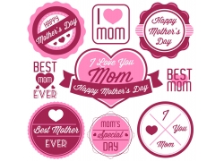 母亲节粉色图标
