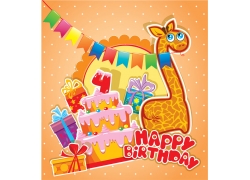 卡通长颈鹿与生日蛋糕