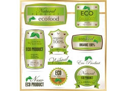 生态环保标签设计