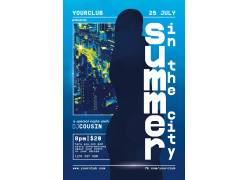 夏天城市夜景海报设计