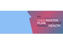 家庭健康计划页面模板