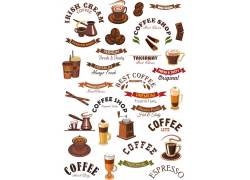 咖啡餐饮图标设计