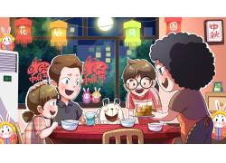 卡通漫画一家人吃中秋团圆饭
