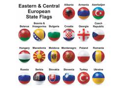 东欧中欧各国国旗合集